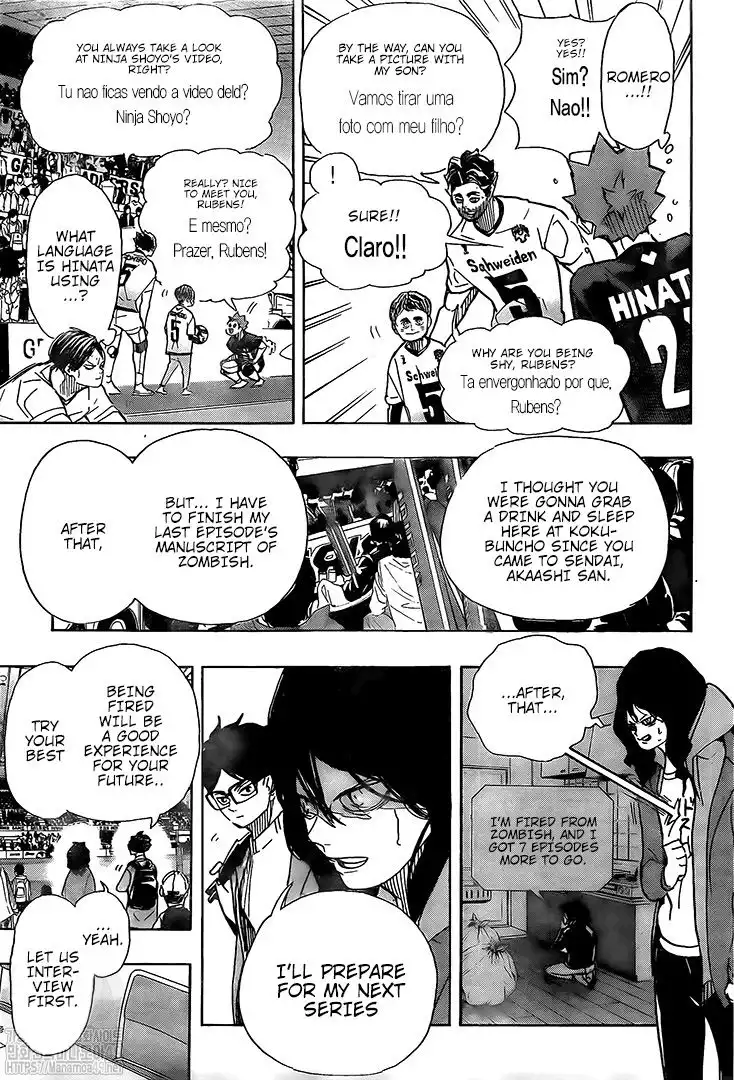 Read Haikyuu!! Manga Online