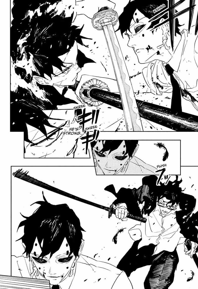 Read Kagurabachi Manga Online