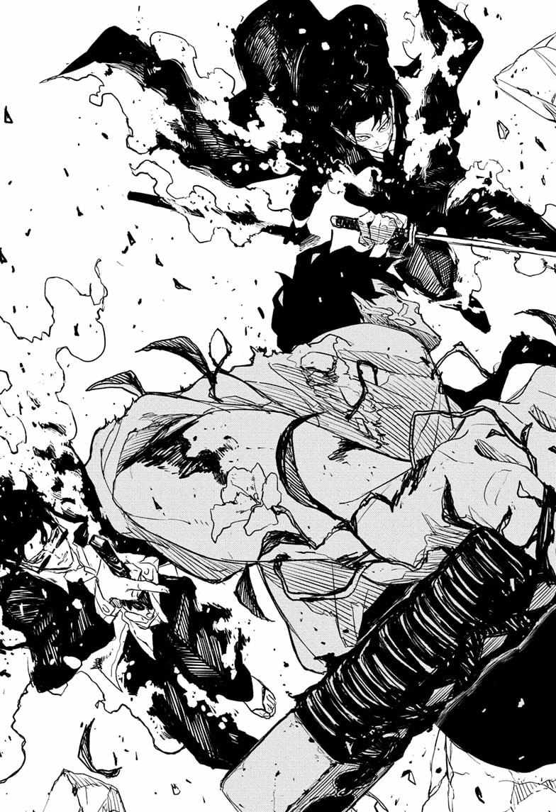 Read Kagurabachi Manga Online