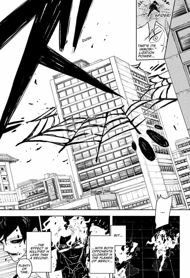 Read Kagurabachi Manga Online