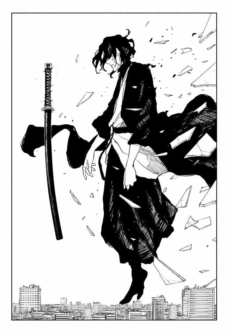 Read Kagurabachi Manga Online