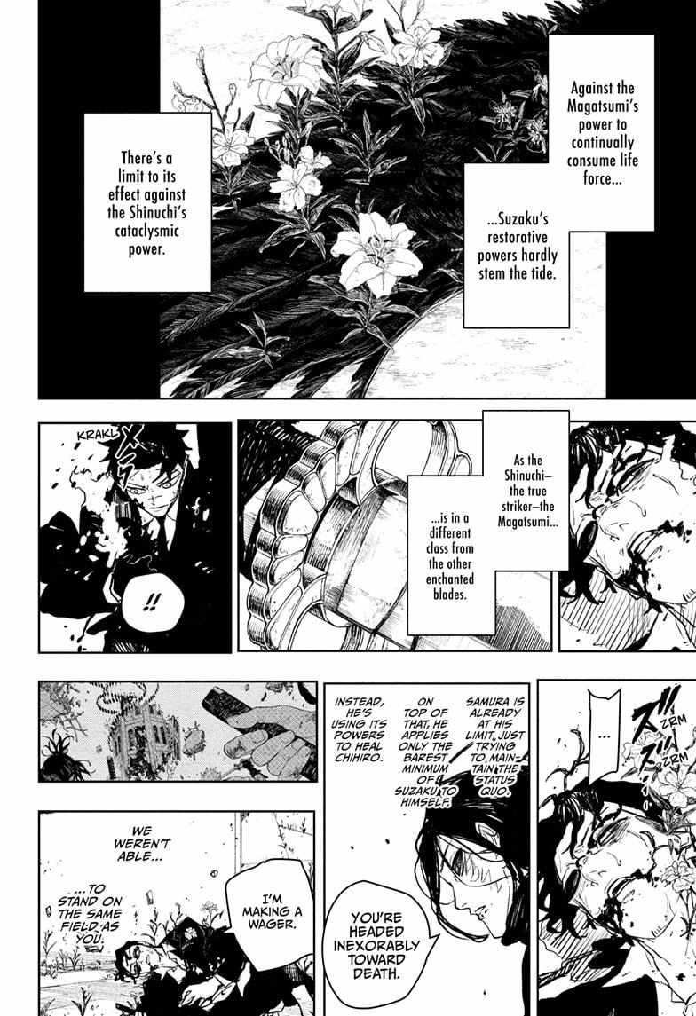 Read Kagurabachi Manga Online