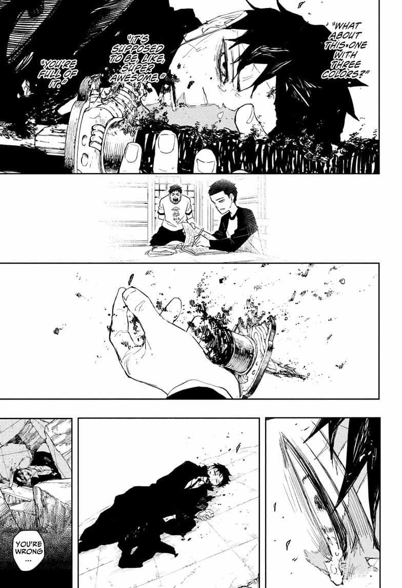 Read Kagurabachi Manga Online