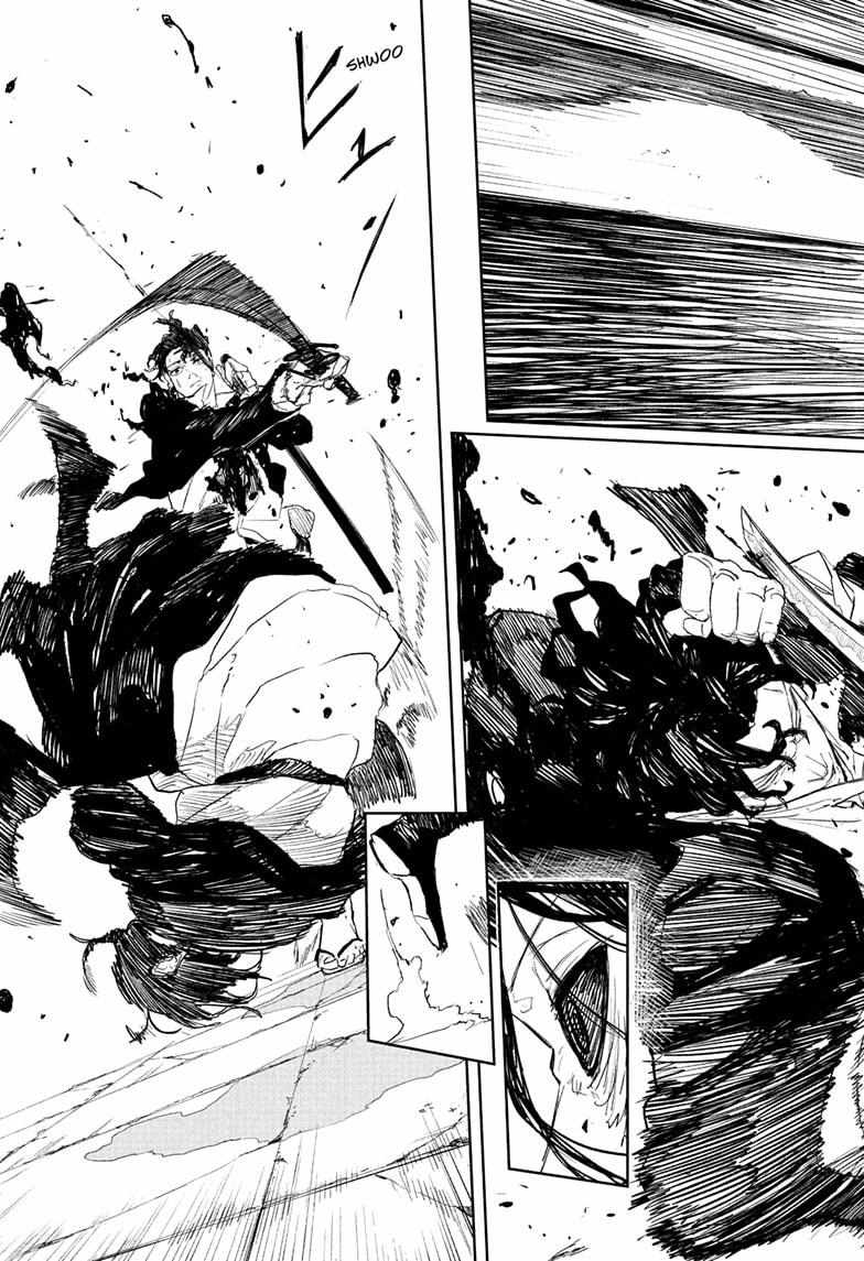 Read Kagurabachi Manga Online