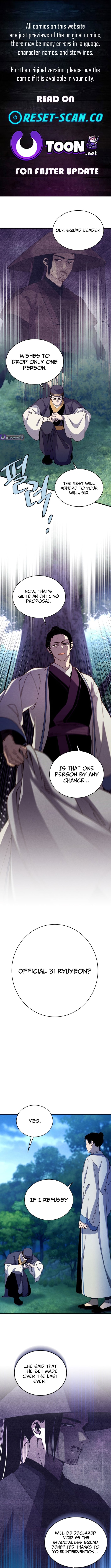 Read Lightning Degree Manga Online