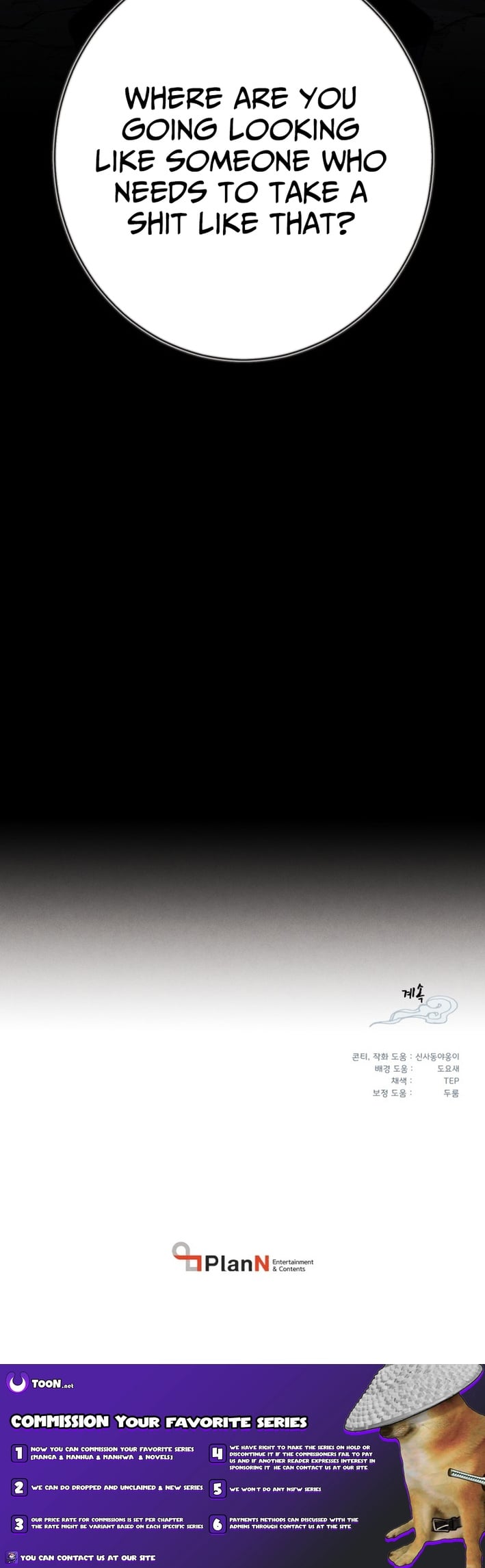 Read Lightning Degree Manga Online