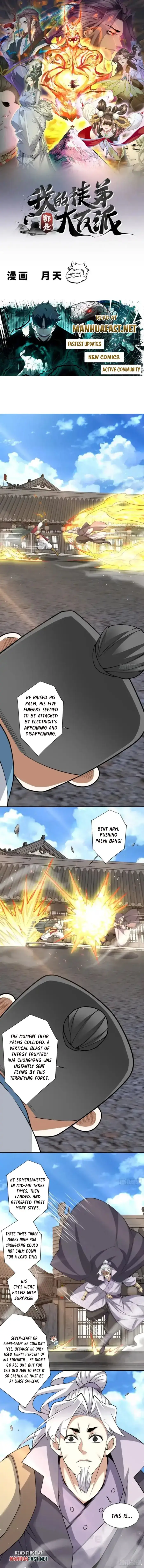 Read My Disciples Are All Villains Manga Online