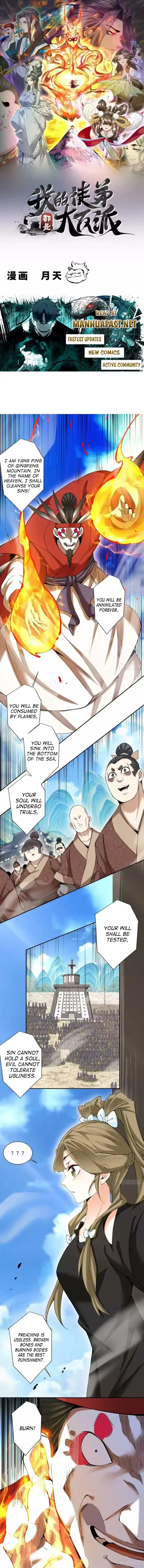 Read My Disciples Are All Villains Manga Online