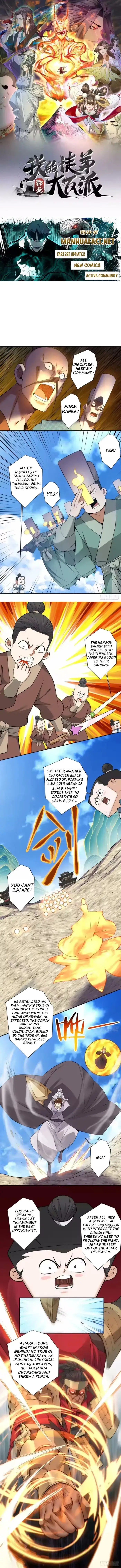 Read My Disciples Are All Villains Manga Online