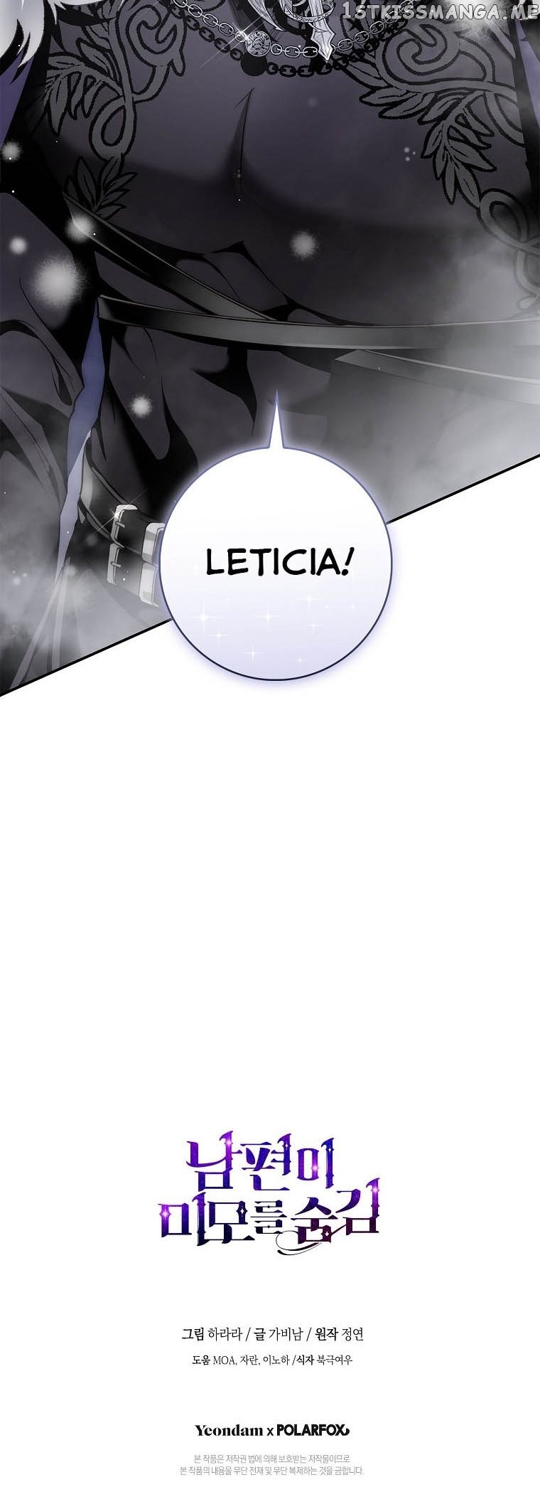 Read My Husband Hides His Beauty Manga Online