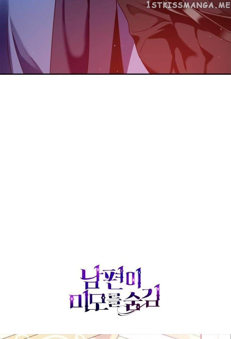 Read My Husband Hides His Beauty Manga Online