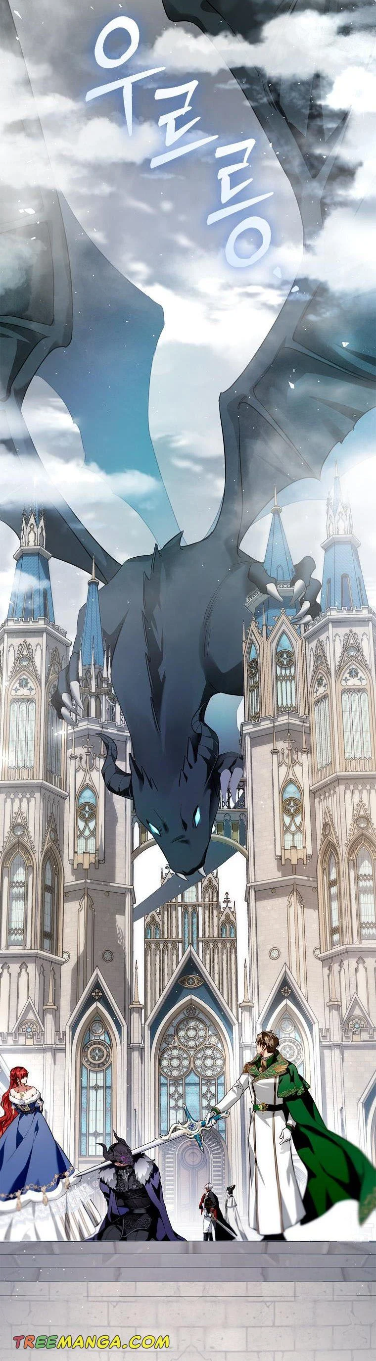 Read My Husband Hides His Beauty Manga Online