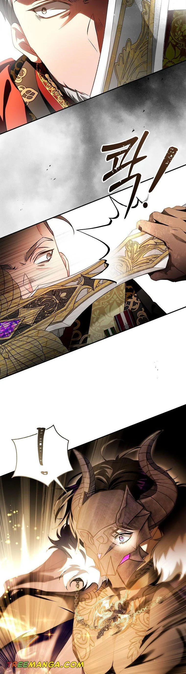 Read My Husband Hides His Beauty Manga Online