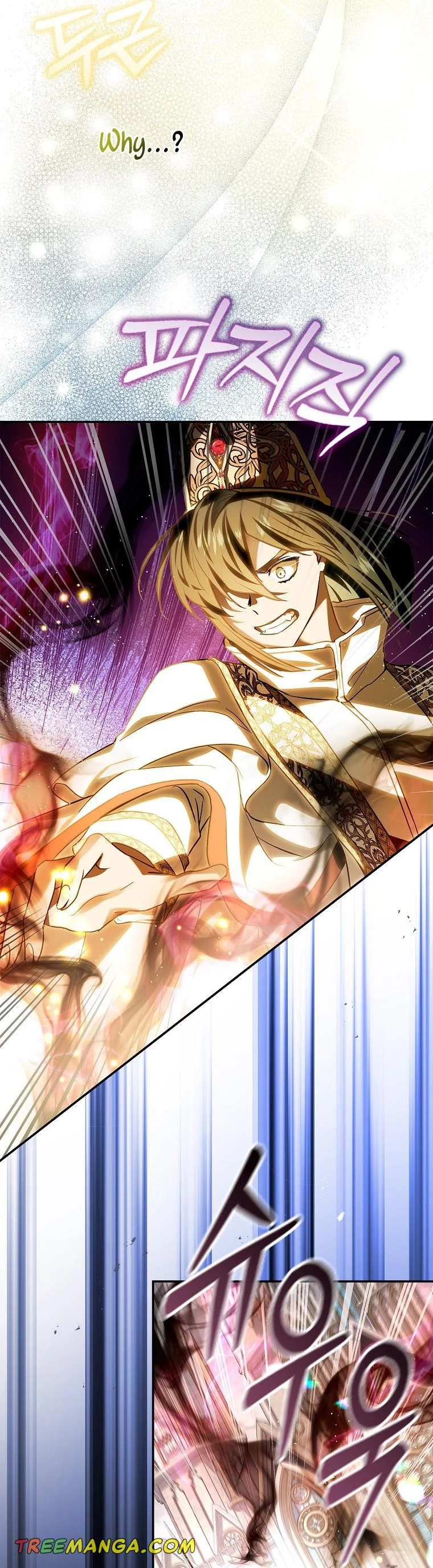 Read My Husband Hides His Beauty Manga Online