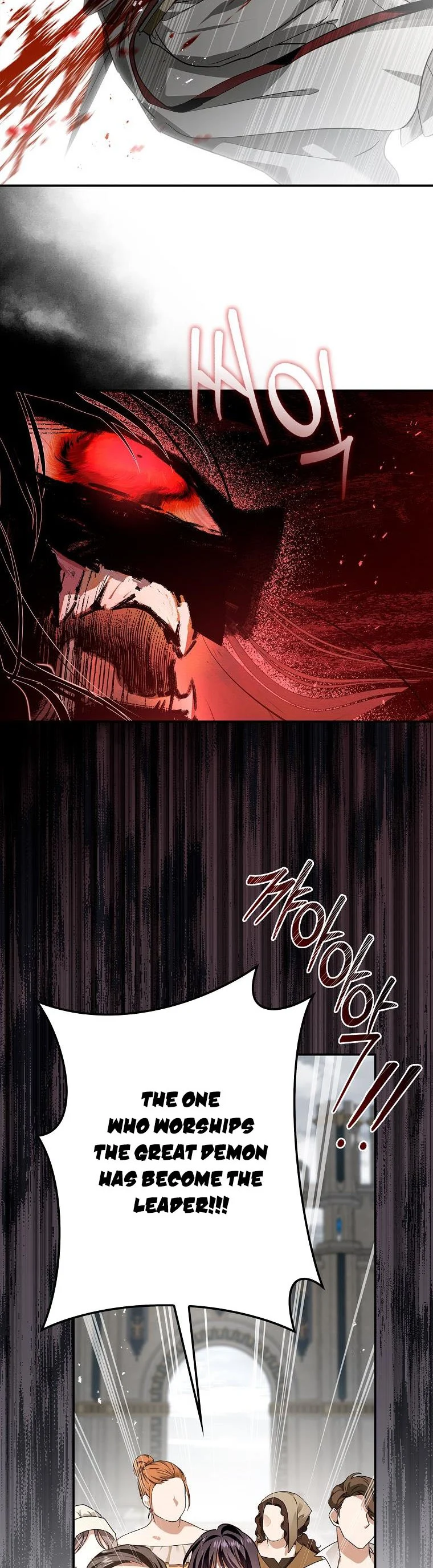 Read My Husband Hides His Beauty Manga Online