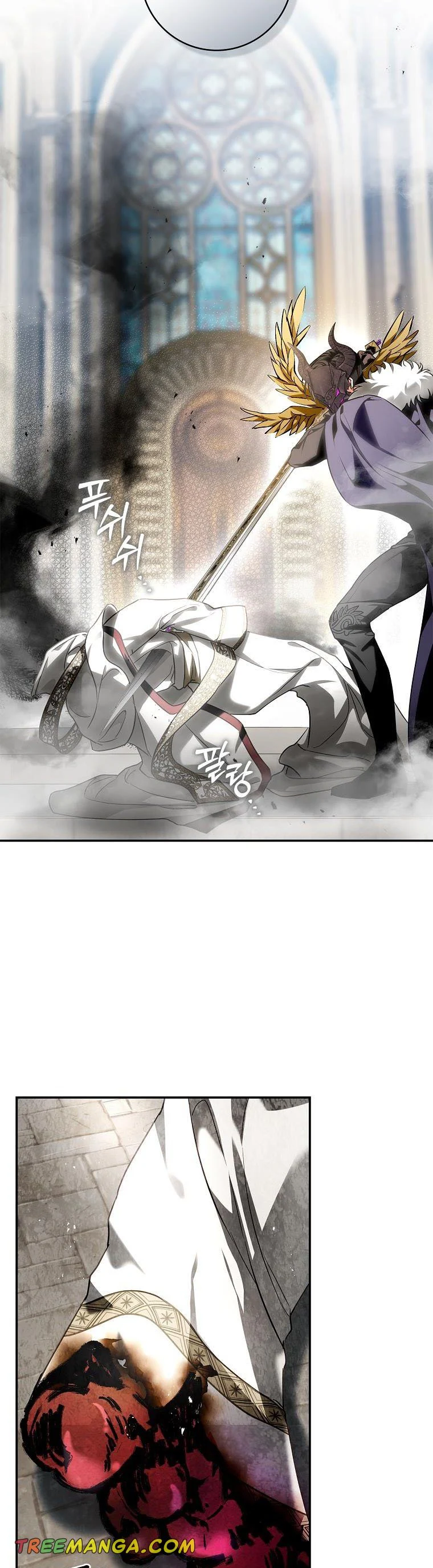 Read My Husband Hides His Beauty Manga Online