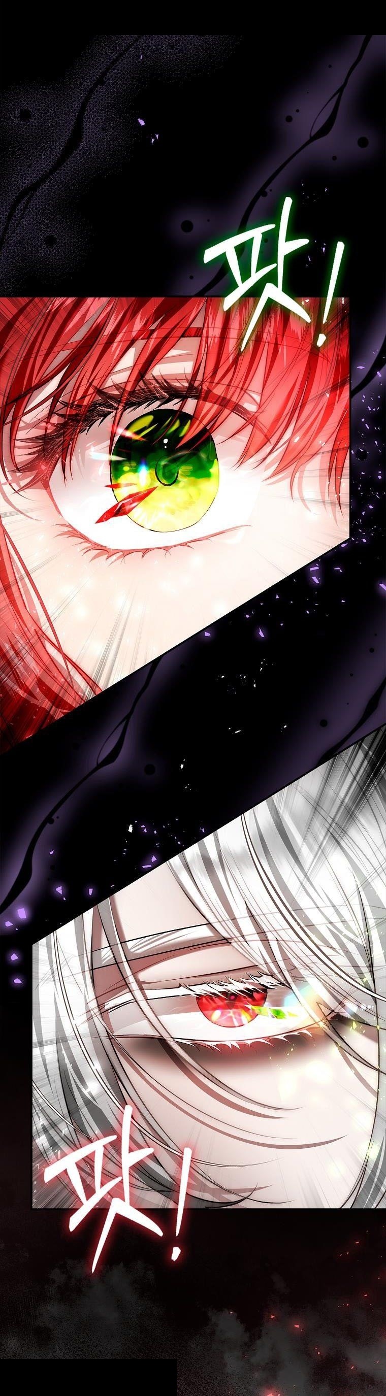 Read My Husband Hides His Beauty Manga Online