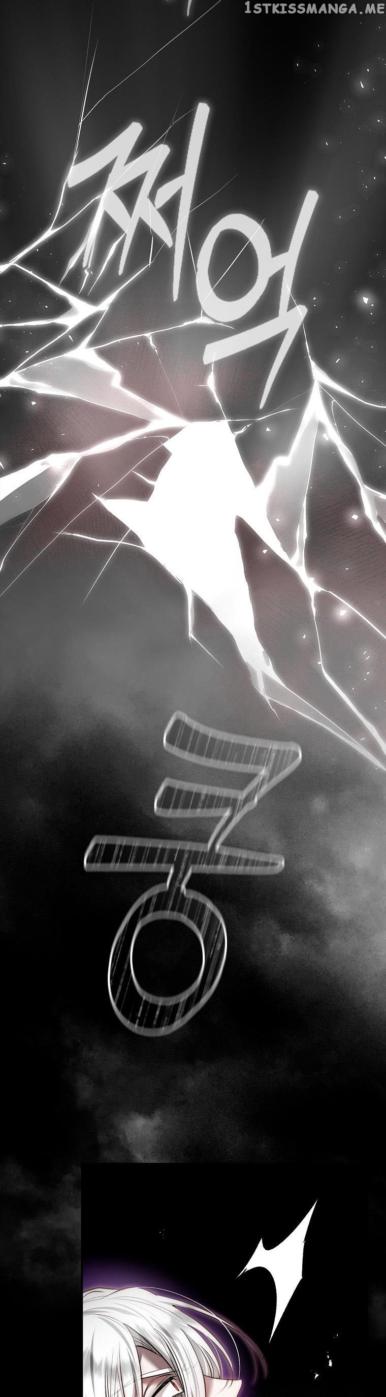 Read My Husband Hides His Beauty Manga Online