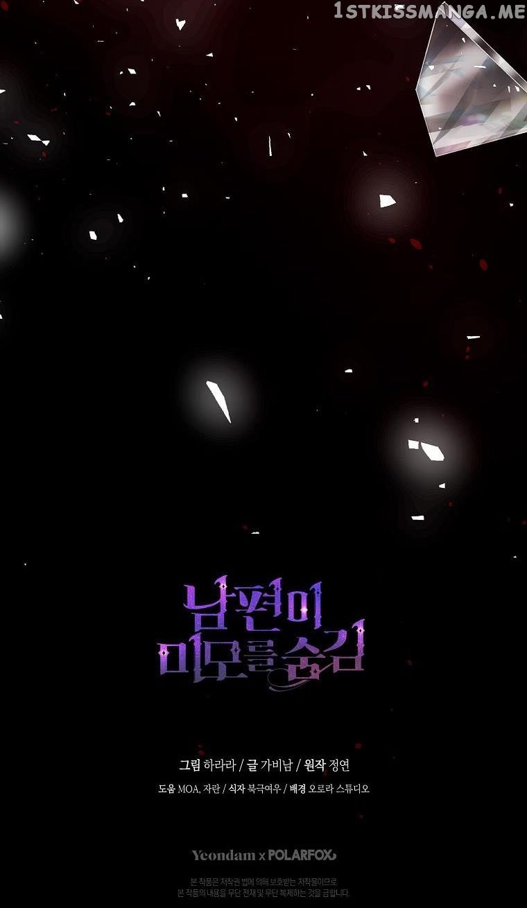 Read My Husband Hides His Beauty Manga Online