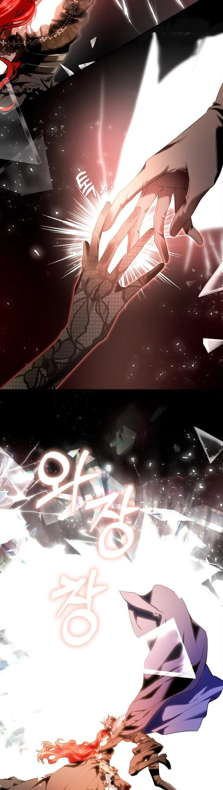 Read My Husband Hides His Beauty Manga Online