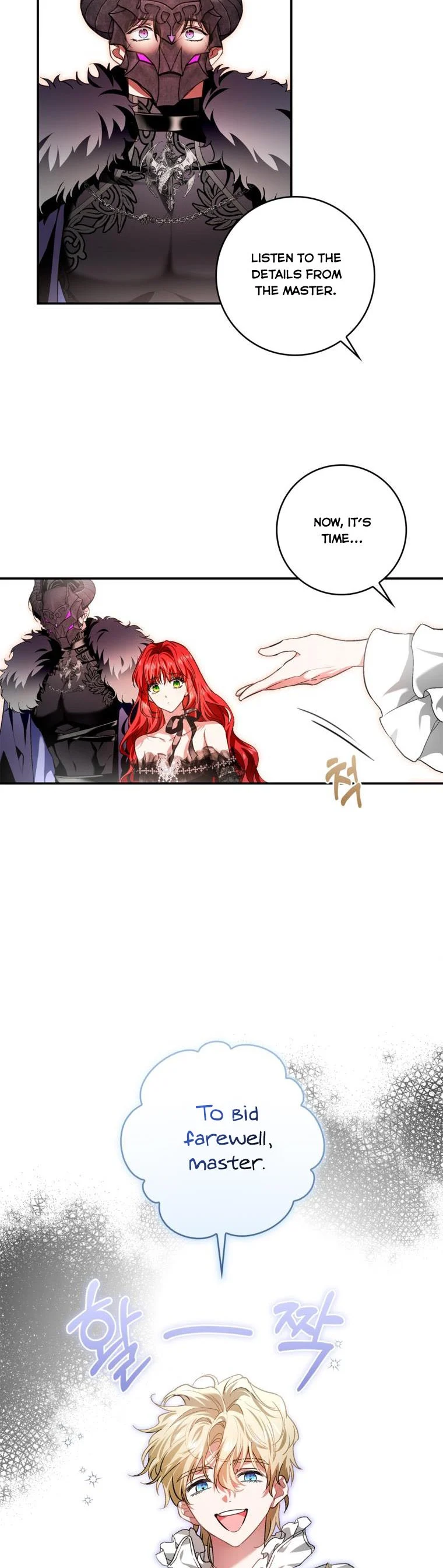 Read My Husband Hides His Beauty Manga Online