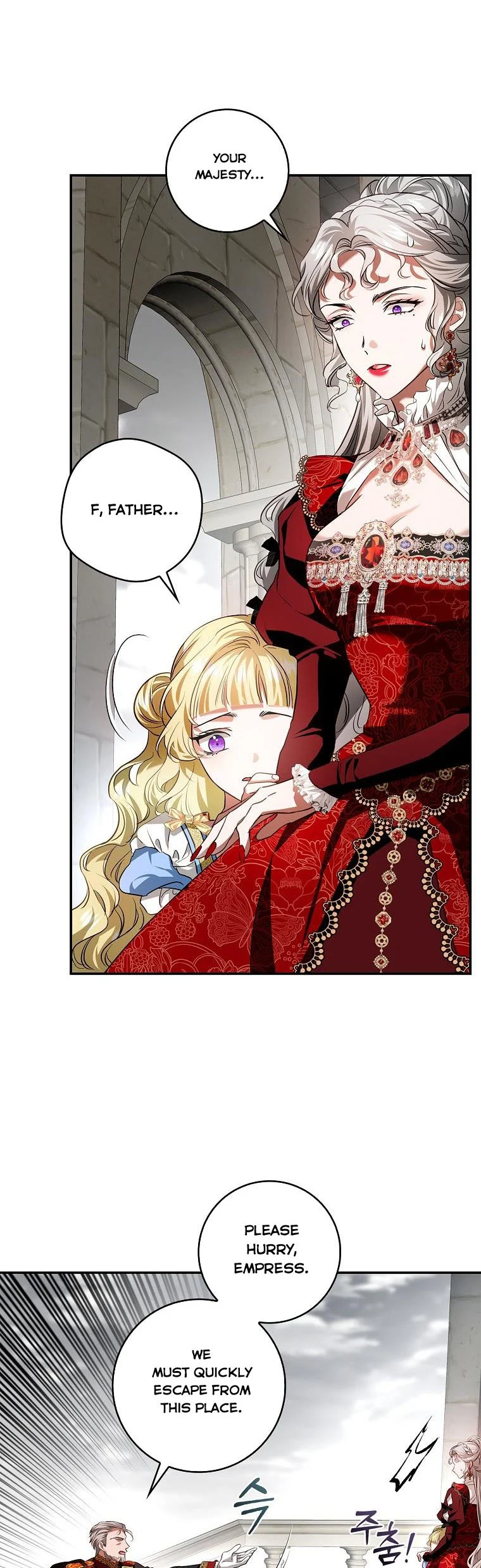 Read My Husband Hides His Beauty Manga Online