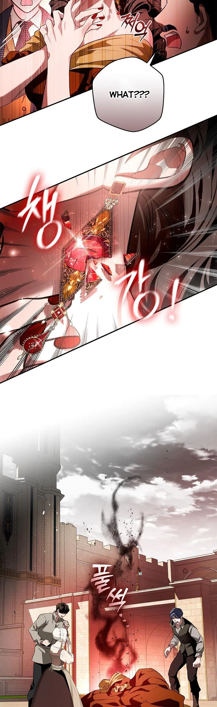 Read My Husband Hides His Beauty Manga Online