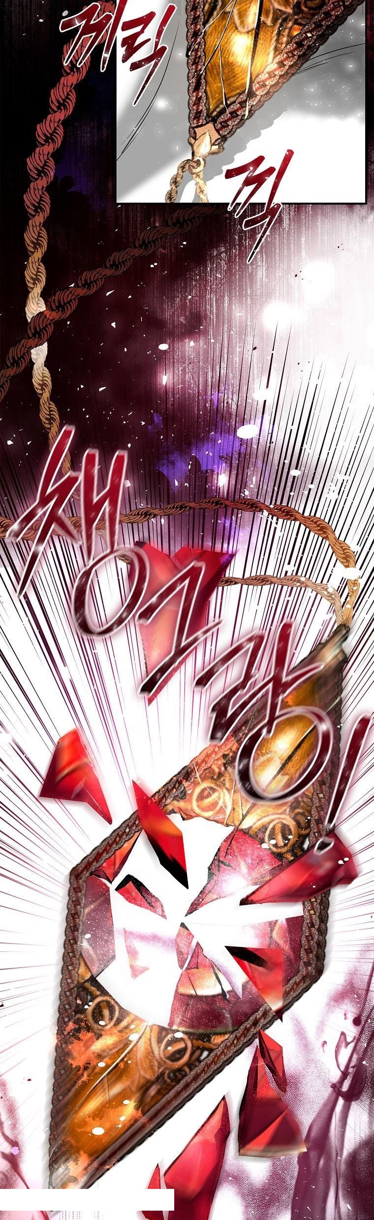 Read My Husband Hides His Beauty Manga Online