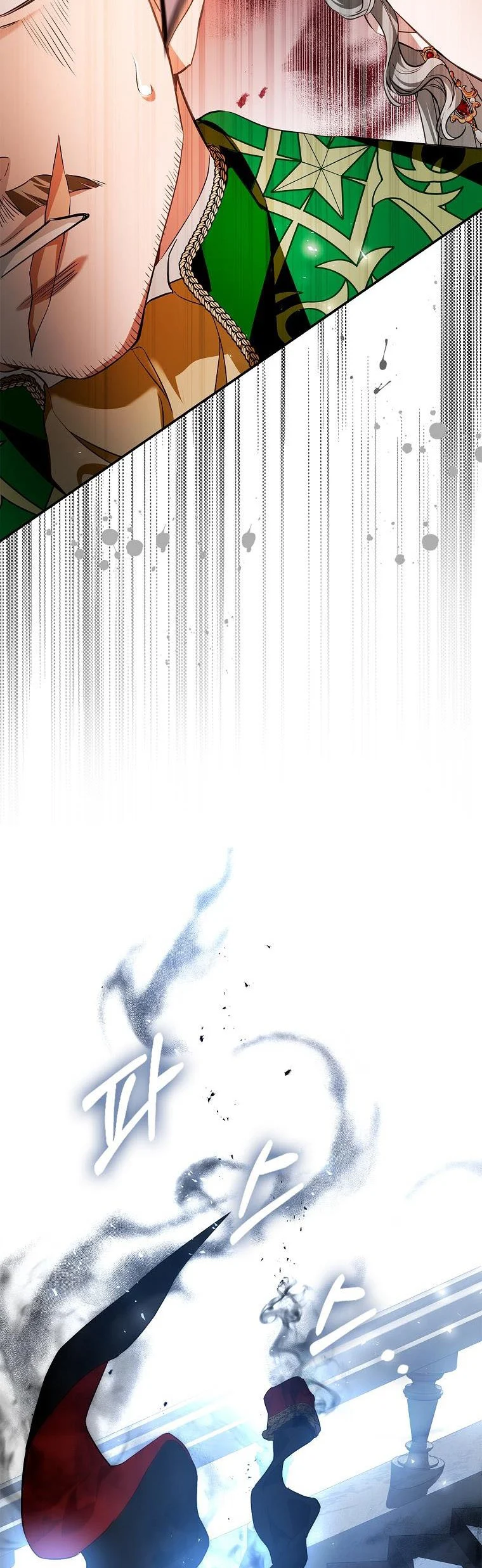 Read My Husband Hides His Beauty Manga Online