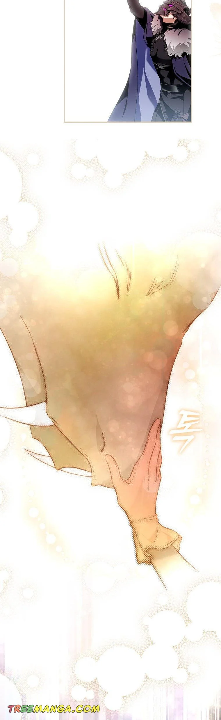 Read My Husband Hides His Beauty Manga Online