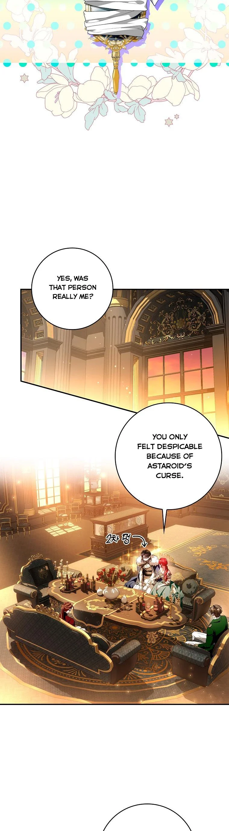 Read My Husband Hides His Beauty Manga Online