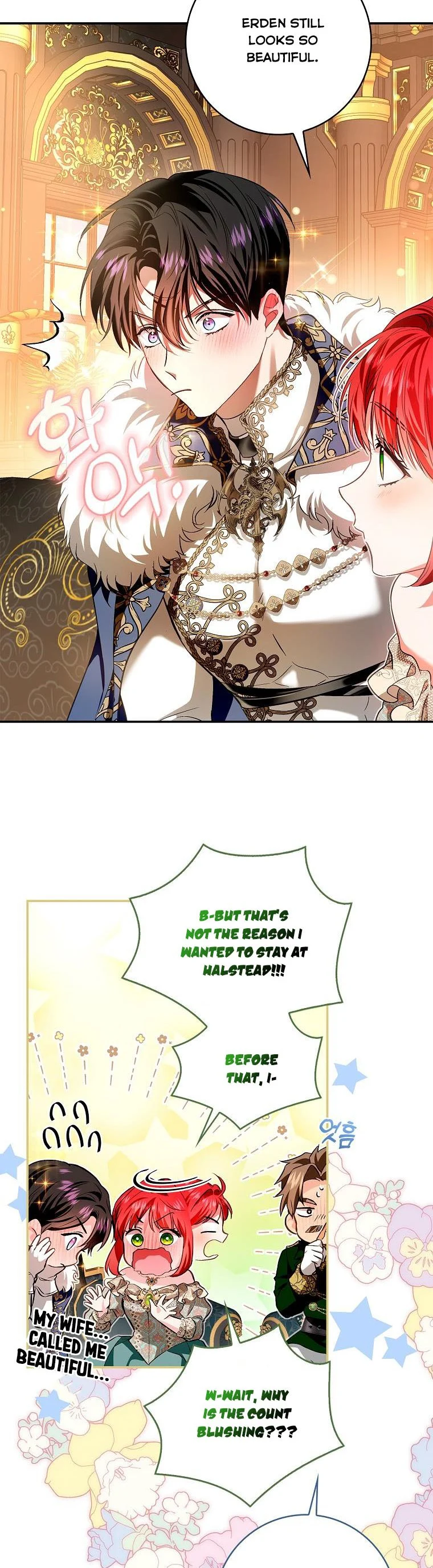 Read My Husband Hides His Beauty Manga Online