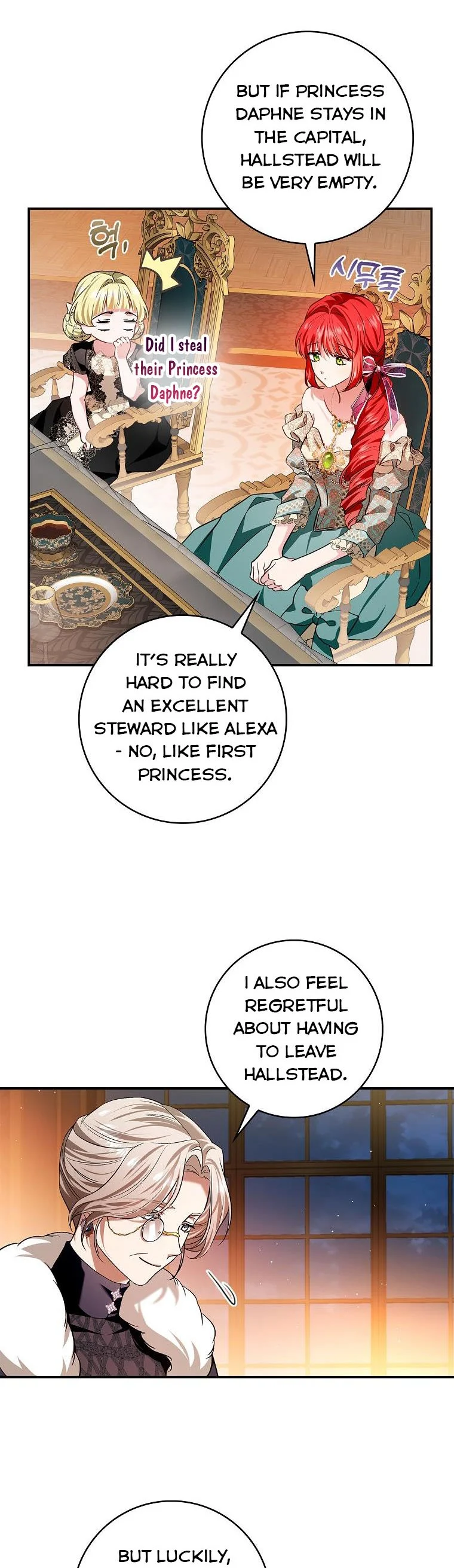 Read My Husband Hides His Beauty Manga Online