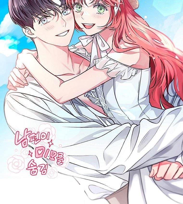 Read My Husband Hides His Beauty Manga Online