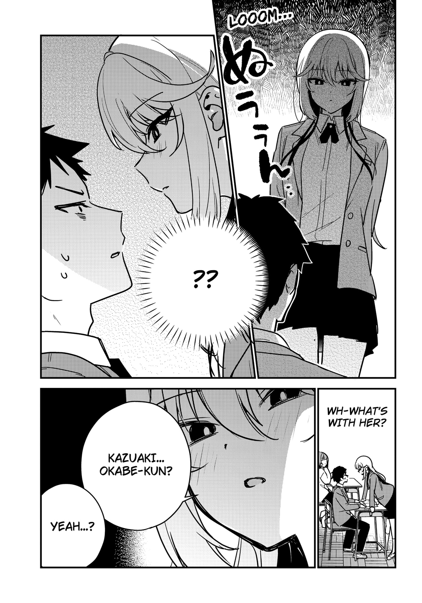 Read So you weren't into me Manga Online