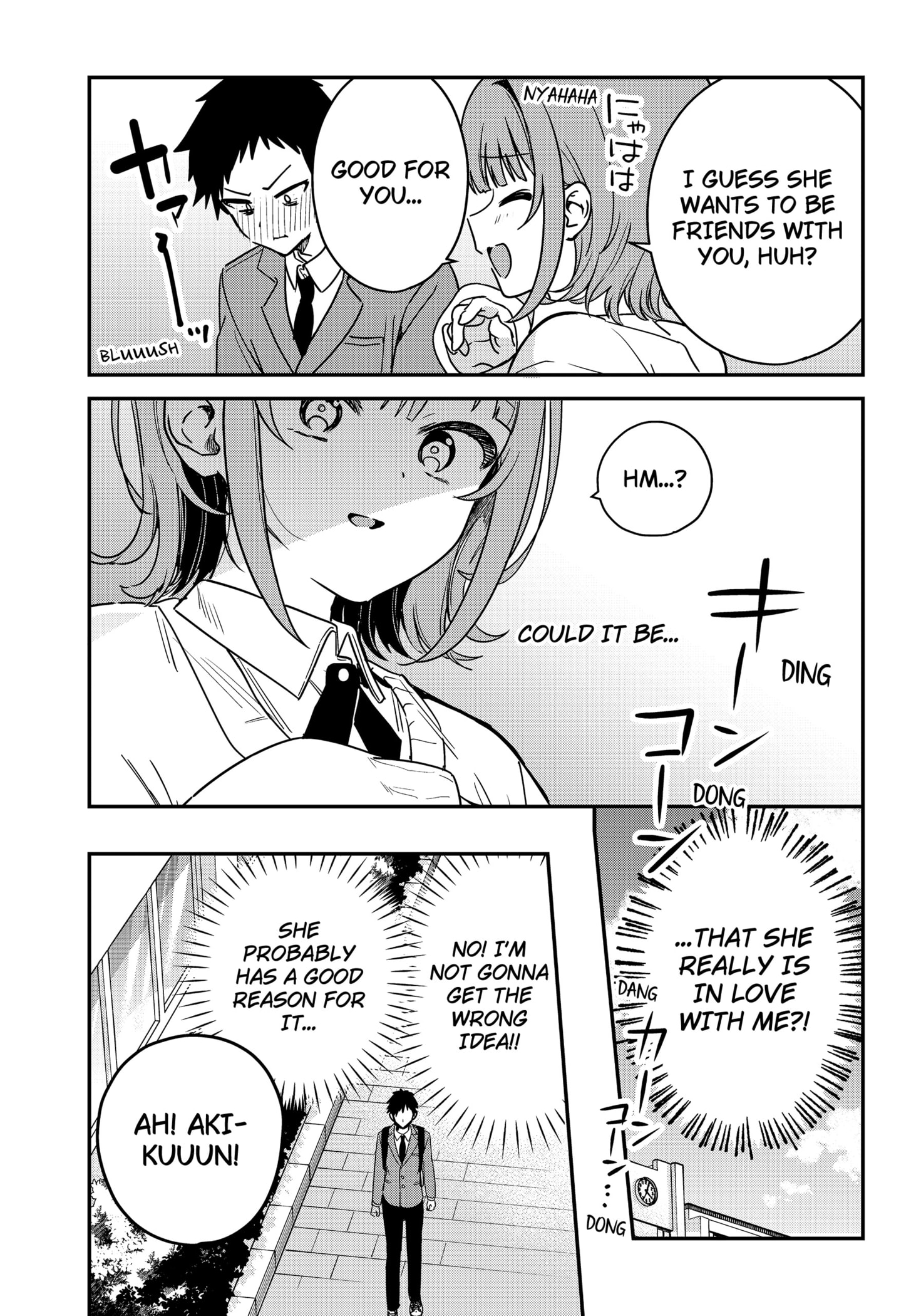 Read So you weren't into me Manga Online