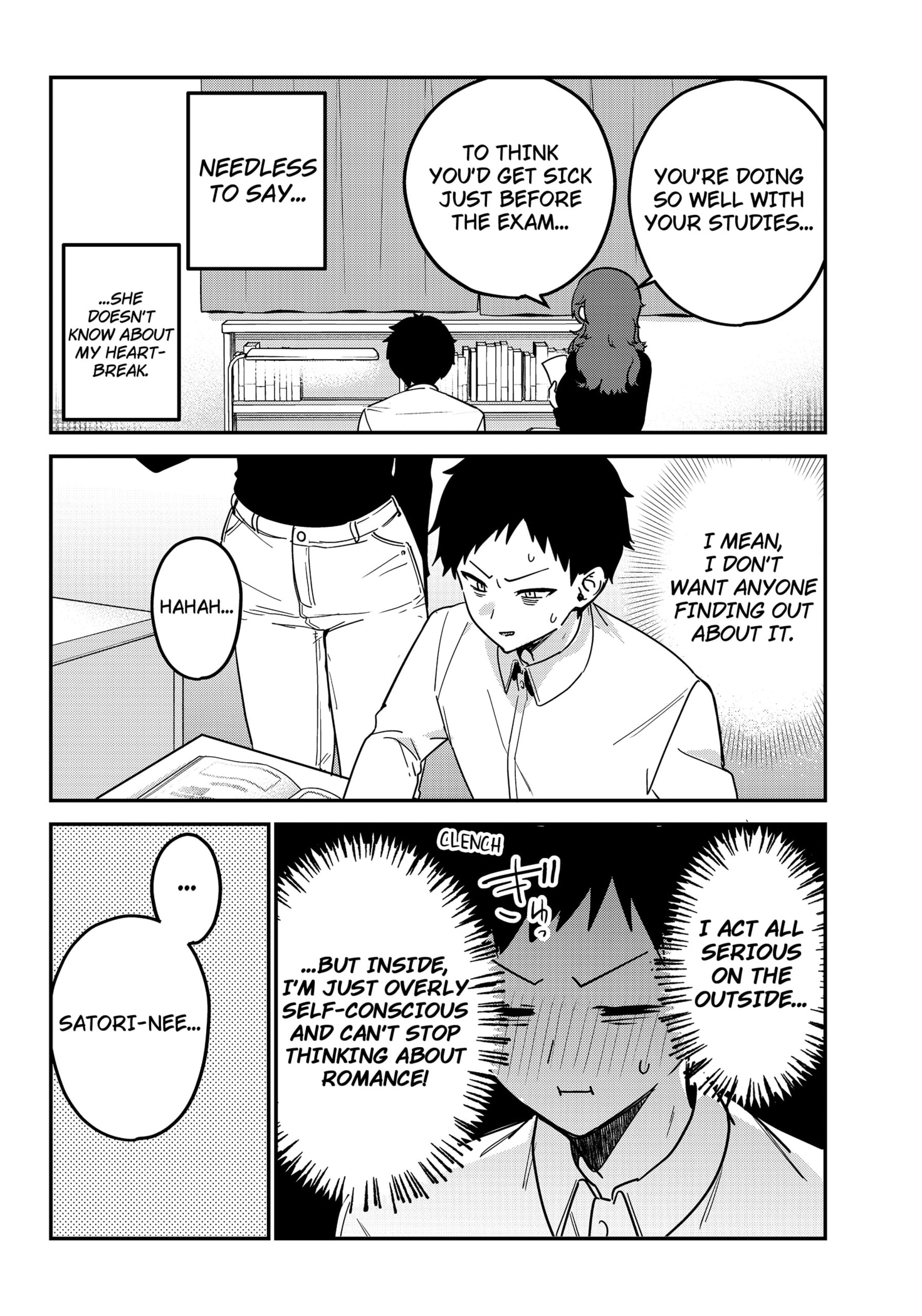 Read So you weren't into me Manga Online