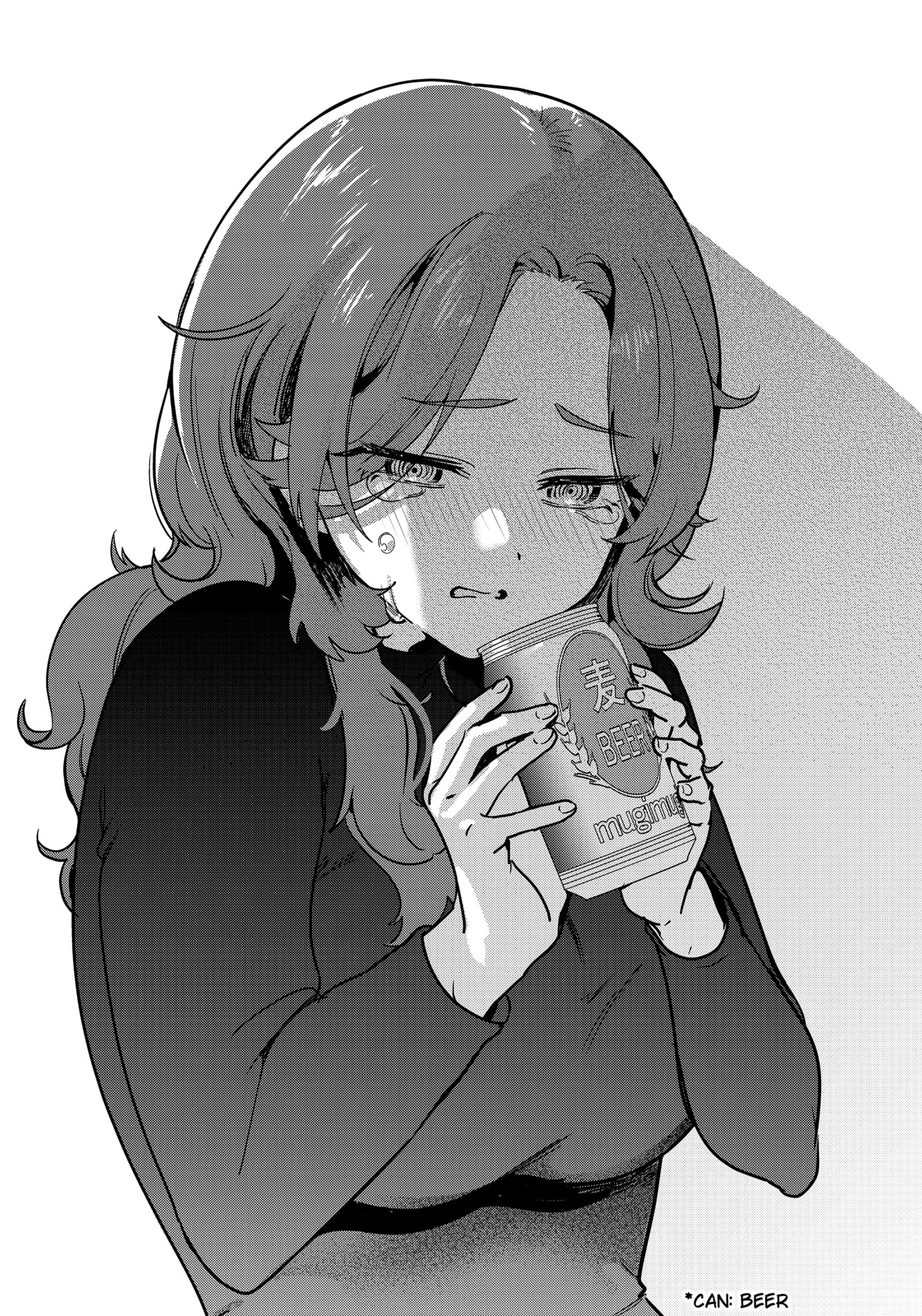 Read So you weren't into me Manga Online