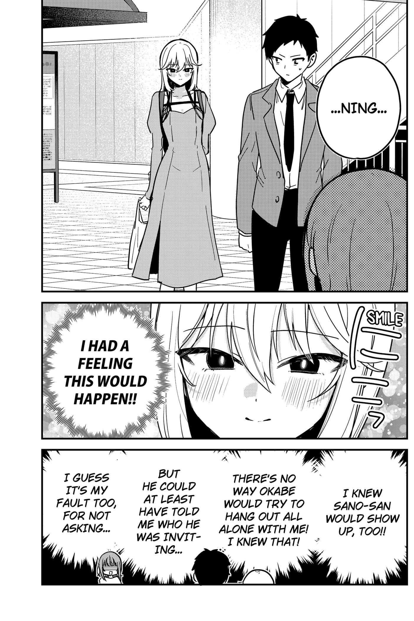 Read So you weren't into me Manga Online