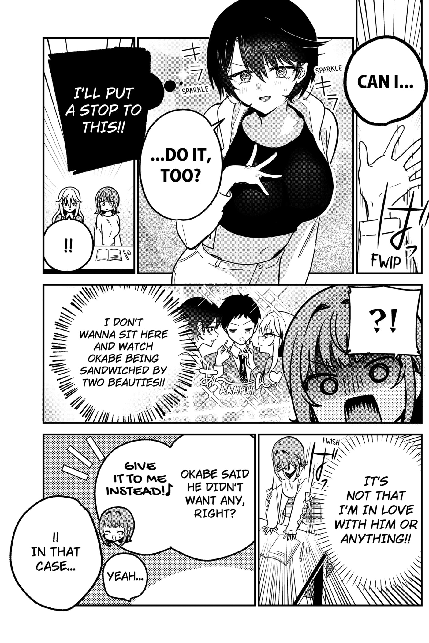 Read So you weren't into me Manga Online