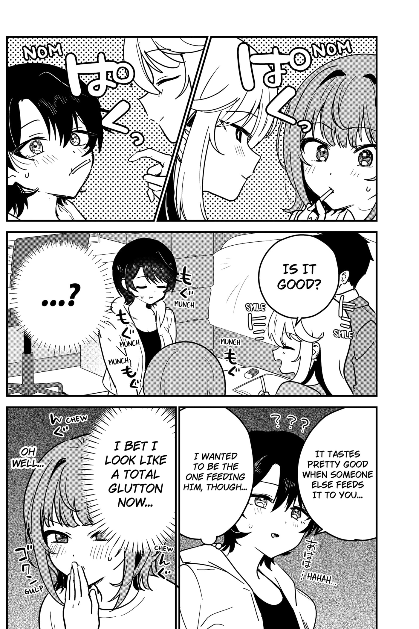 Read So you weren't into me Manga Online