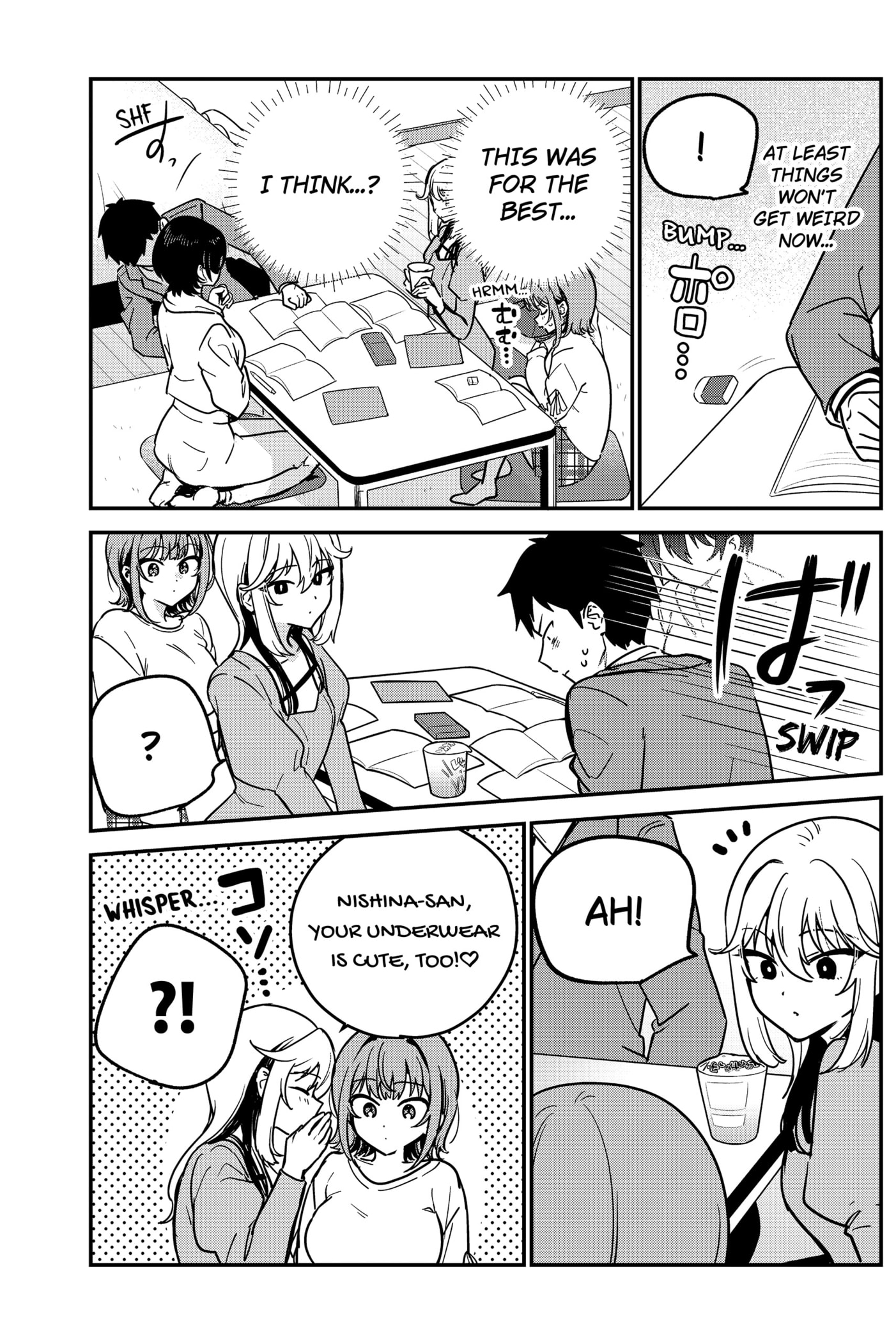 Read So you weren't into me Manga Online