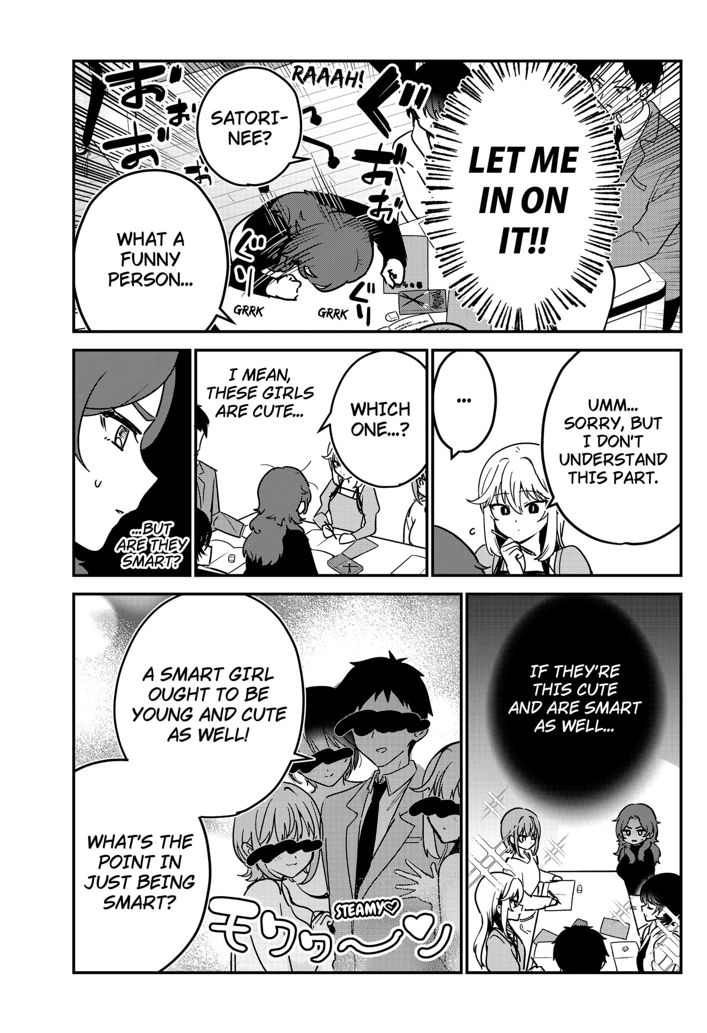 Read So you weren't into me Manga Online