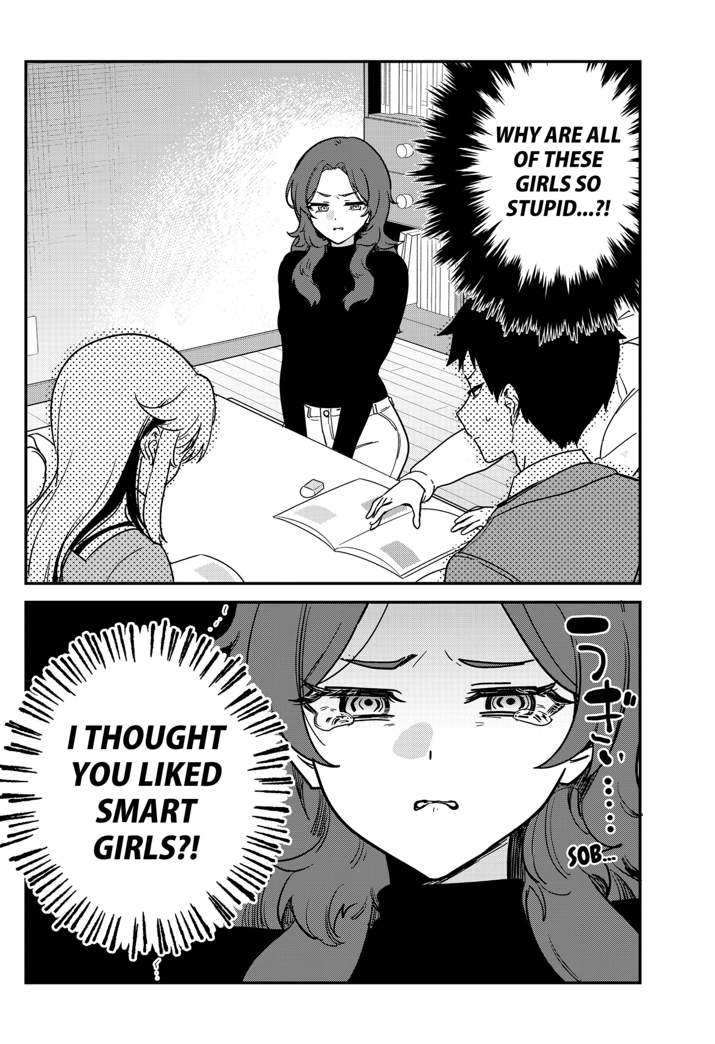 Read So you weren't into me Manga Online