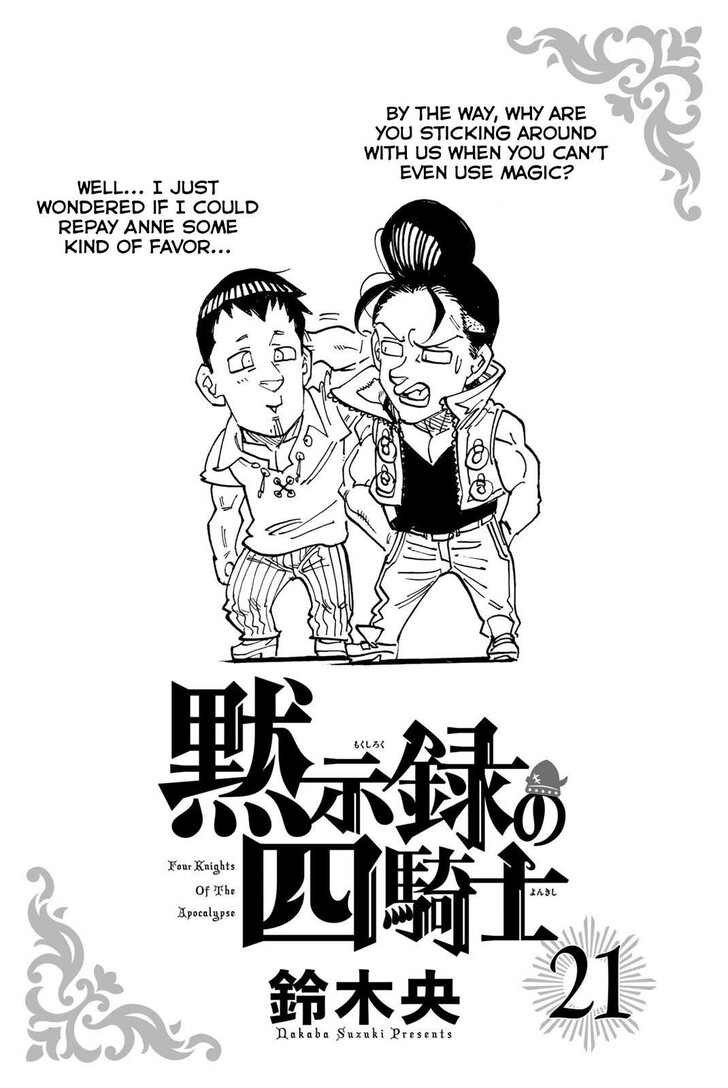 Read The Seven Deadly Sins Four Knights of the Apocalypse Manga Online