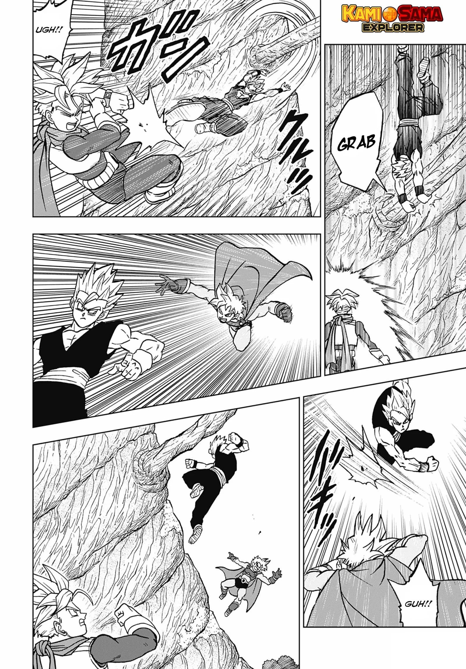 Read Dragon Ball Super (PT) Manga Online