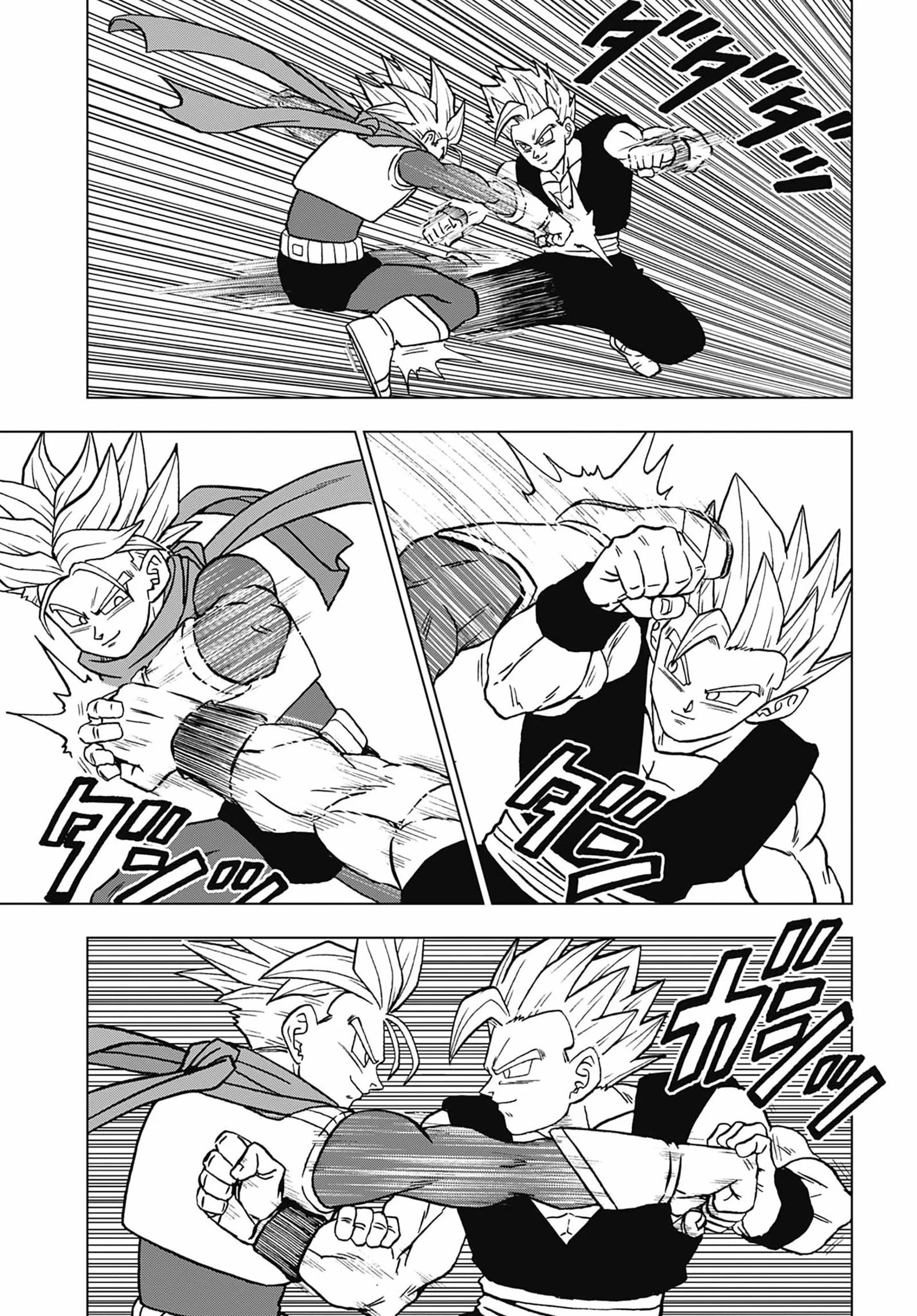 Read Dragon Ball Super (PT) Manga Online