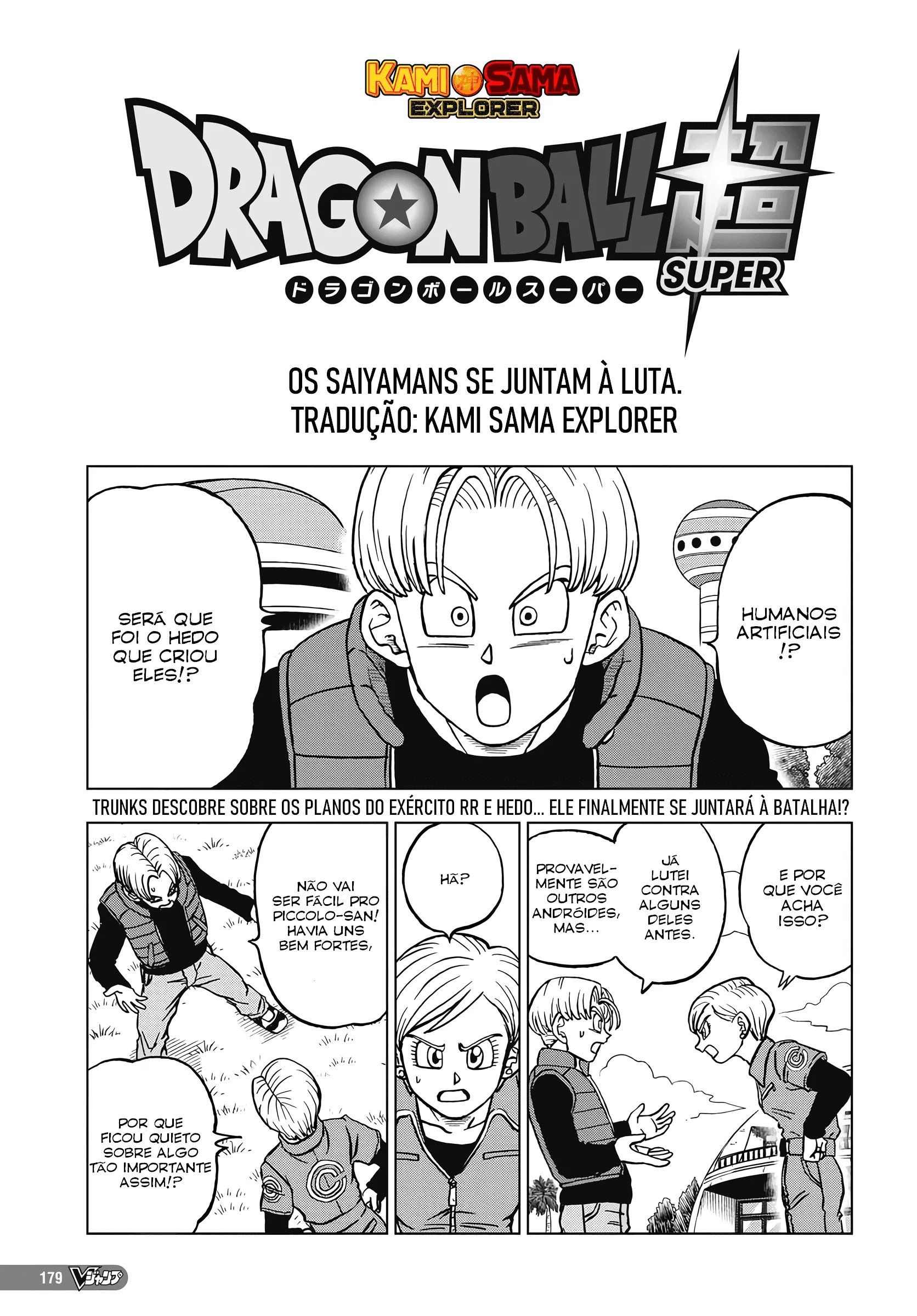 Read Dragon Ball Super (PT) Manga Online