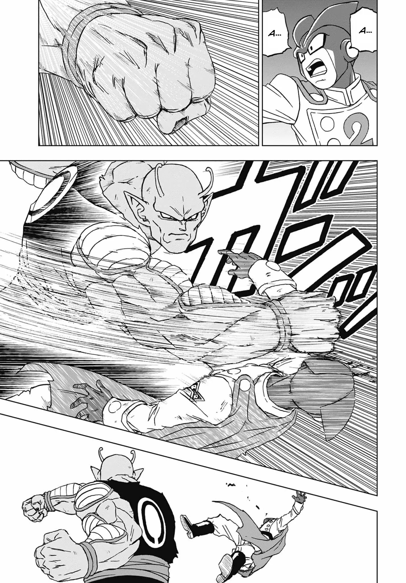 Read Dragon Ball Super (PT) Manga Online