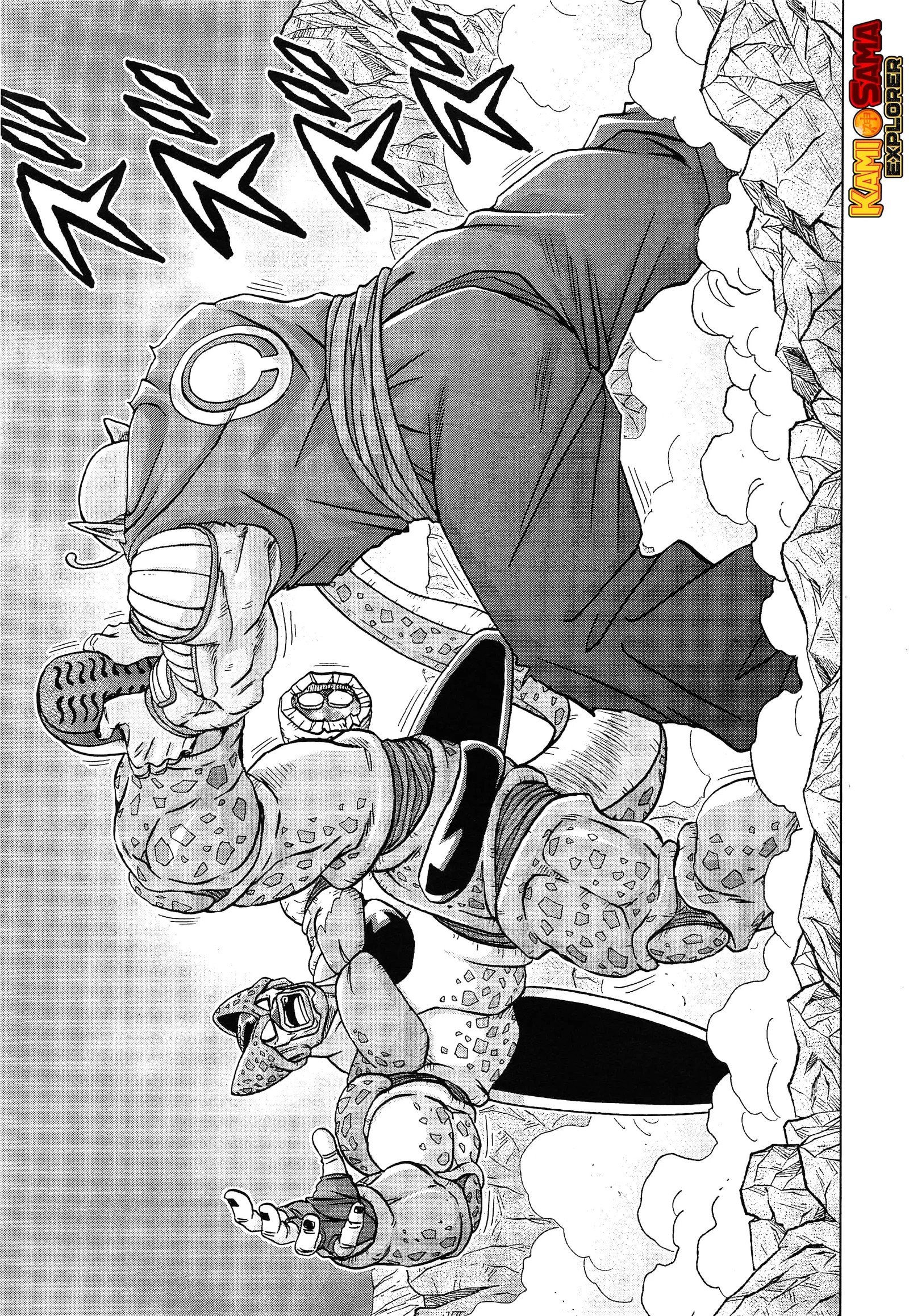 Read Dragon Ball Super (PT) Manga Online